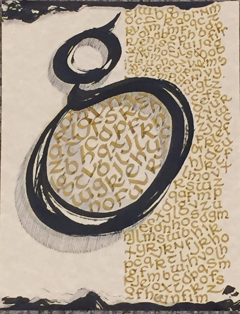 Alternative text